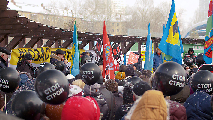 포토 JPG 해외이미지 배너 공원 포스터 겨울 사람 사람없음 야외 초록색 평화 환경 방 모임 추위 깃발 잡기 그룹 뉴스 군중 큼 민주주의 에코 서명 생태학 스트라이크 운동가 정부 정치 집회 폭설 항의 많음 해외포토 계절 공공시설 교육 컬러 컨셉 모션 눈_날씨 크기 자연재해 파일형식 이미지허브