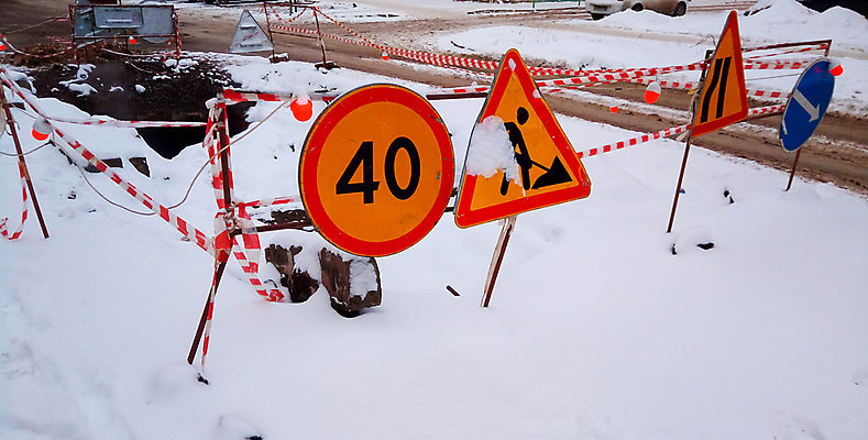 포토 JPG 해외이미지 직업 도로 여행 백그라운드 겨울 오렌지 교통시설 거리 경고 안전 사람없음 야외 빨간색 빛 노란색 금속 얼음 금지 정보 흰색 긴급 도시 업무 위험 청소 방향 심볼 서비스 사인 신호 도로표지판 공터 유지 그만 길가 방법 주목 눈내림 해외포토 자연요소 계절 길 컬러 교통 컨셉 과일 재질 눈_날씨 작업 표지판 시설 파일형식 이미지허브