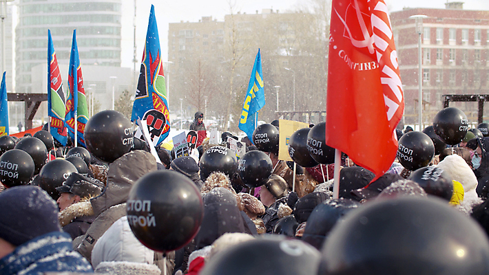 포토 JPG 해외이미지 배너 공원 포스터 겨울 사람 사람없음 야외 초록색 평화 환경 방 모임 추위 깃발 그룹 군중 민주주의 마이크 에코 서명 생태학 스트라이크 운동가 정부 정치 집회 폭설 항의 많음 해외포토 계절 공공시설 교육 컬러 음향기기 컨셉 눈_날씨 자연재해 파일형식 이미지허브