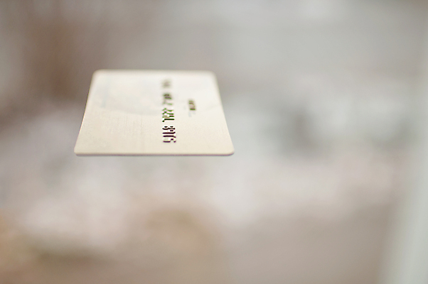 포토 JPG 해외이미지 템플릿 디자인 백그라운드 컨셉 돈 비즈니스 추상 사람없음 금융 빛 쇼핑 세일 신용카드 황금 구매 플라스틱 심볼 오브젝트 싱글 투자 상업 신분 결제 광택 소매 전자상거래 빚 거짓 수입 인출 체크카드 현실 해외포토 무늬 재질 경제 재산 파일형식 이미지허브