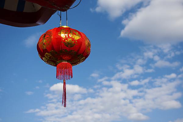 포토 JPG 해외이미지 전통 디자인 아시아 종이 문화 여행 백그라운드 하늘 휴가 새로움 매달리기 미술 동양인 사람없음 야외 장식 빨간색 파란색 빛 축제 중국 등불 램프 축하 원형 연도 심볼 오브젝트 해외포토 도형 나라 컬러 컨셉 모션 문화예술 조명 인종 파일형식 이미지허브