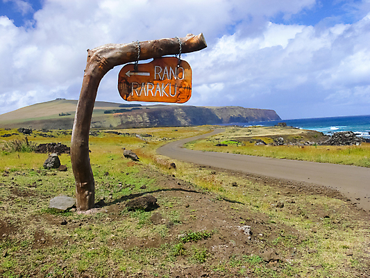 포토 JPG 해외이미지 식물 문화 도로 파도 바다 섬 여행 백그라운드 밭 자연 하늘 부활절 산 거리 경고 풍경 사람없음 야외 초록색 여름 파란색 울타리 맑음 운전 시골 고속도로 서핑 심볼 언덕 사인 화산 먼지 태평양 칠레 남쪽 흙길 해외포토 계절 기념일 길 컬러 농업 교통시설 모션 날씨 담장 흙 수상스포츠 남아메리카 방향 생태계 파일형식 이미지허브