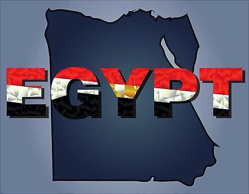 EPS 해외이미지 모양 디자인 실루엣 여행 백그라운드 지도 패턴 일러스트 아프리카 표면 이집트 그림자 경사 빨간색 컬러풀 세계 노란색 검은색 회색 흰색 깃발 도시 계획 땅 민주주의 심볼 묘사 사인 대륙 그림 윤곽 영토 지역 북쪽 사하라 고립 공화국 전국 지리 해외일러스트 나라 컬러 컨셉 무늬 촬영기법 사막 방향 파일형식 벡터 이미지허브