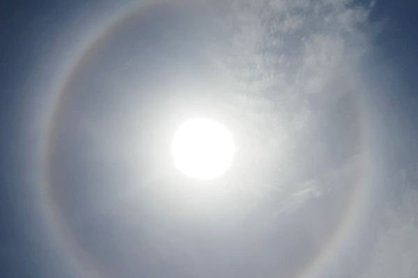 포토 JPG 해외이미지 과학 무지개 자연 하늘 날씨 추상 사람없음 파란색 빛 컬러풀 햇빛 태양 뷰티 약 우주 얼음 행성 추위 원형 분위기 크리스탈 천문학 천국 후광 내추럴 사방 스펙트럼 오해 인기 특별함 현상 환상 해외포토 자연요소 도형 교육 컬러 컨셉 무늬 의학 광석 생태계 파일형식 이미지허브