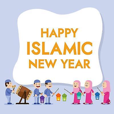 EPS 해외이미지 캐릭터 행복 종교 문화 어린이 일러스트 휴가 타악기 새로움 기념 사람 소년 장식 축제 산책 달력 등불 축하 깃발 인사 신용카드 플랫 이슬람교 만화 연도 주기 고립 엘리먼트 해외일러스트 일러캐릭터 남자 감정 악기 컨셉 모션 휴식 조명 금융 예절 파일형식 벡터 이미지허브