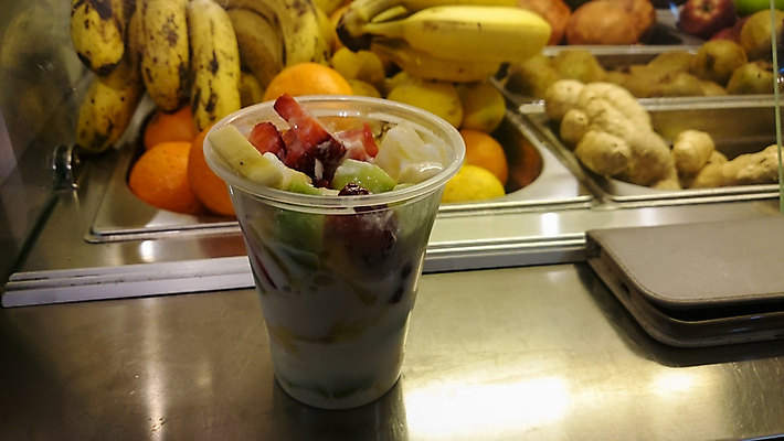 포토 JPG 해외이미지 라이프스타일 열매 음식 백그라운드 오렌지 과일 딸기 포도 디저트 바나나 건강 사람없음 컵 컬러풀 샐러드 신선 체리 아침식사 오렌지주스 플라스틱 멜론 파인애플 블루베리 복숭아 건강식 숙성 해외포토 식물 식기 컬러 재질 생활 식사 과일주스 열대과일 파일형식 이미지허브