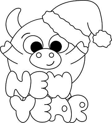 EPS 해외이미지 동물 디자인 행복 종이 어린이 스티커 셔츠 크리스마스 일러스트 휴가 새해 요정 뿔 따뜻함 미술 장식 책 상자 공책 덮개 축하 아기 신용카드 소 낙서 인쇄 그림 황소 엽서 코믹 페이지 시트 타이틀 고립 마스코트 해외일러스트 기념일 감정 컨셉 상의 포유류 문화예술 문구용품 사람 금융 뚜껑 편지 파일형식 벡터 이미지허브