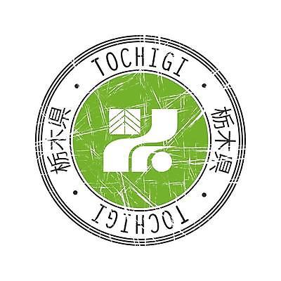 EPS 해외이미지 지도 일러스트 잉크 일본 손상 고통 깃발 점 원형 구멍 조직 인쇄 물개 심볼 질감 배지 지역 스크래치 모음 고무 우표 그런지 각인 해외일러스트 도형 감정 아시아 컨셉 포유류 바다동물 파일형식 벡터 동물 나라 바다 수중동물 이미지허브