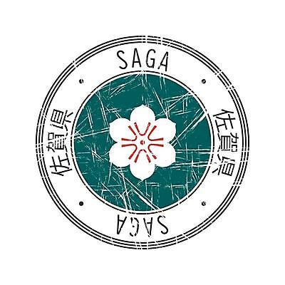 EPS 해외이미지 지도 일러스트 잉크 일본 손상 고통 깃발 점 원형 구멍 조직 인쇄 물개 심볼 질감 배지 지역 스크래치 모음 고무 우표 그런지 각인 해외일러스트 도형 감정 아시아 컨셉 포유류 한글 바다동물 파일형식 벡터 이미지허브