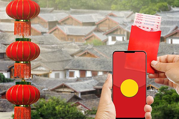 포토 JPG 해외이미지 전통 행복 전통문화 문화 어린이 여행 돈 태국 휴가 새해 한국 선물 이벤트 사람없음 장식 빨간색 빛 스마트폰 디지털 축제 중국 등불 축하 행운 황금 닫기 상하이 대만 베이징 홍콩 말레이시아 전자상거래 싱가폴 카피스페이스 춘절 해외포토 명절 감정 아시아 컬러 컨셉 모션 조명 사람 핸드폰 스마트기기 공백 재산 중국전통 파일형식 이미지허브