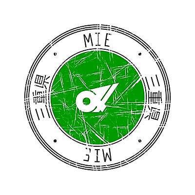 EPS 해외이미지 지도 일러스트 3 사람없음 도장 라벨 일본 깃발 점 구멍 조직 지역 모음 해외일러스트 아시아 프레임 파일형식 벡터 이미지허브
