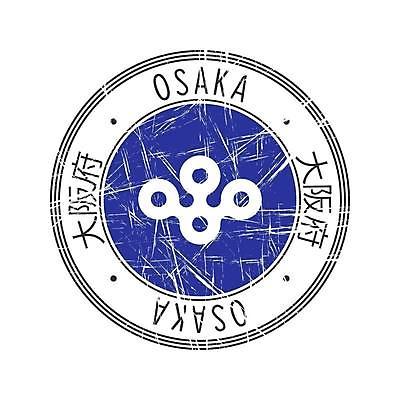 EPS 해외이미지 일러스트 사람없음 도장 라벨 일본 원형 오사카 해외일러스트 도형 아시아 프레임 파일형식 벡터 이미지허브