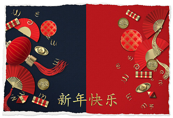 포토 JPG 해외이미지 캐릭터 전통 디자인 배너 행복 아시아 종이 문화 백그라운드 컨셉 패턴 일러스트 휴가 새로움 새해 한국 선물 미술 동양인 사람없음 그래픽 장식 빨간색 축제 중국 봄 달력 등불 축하 인사 신용카드 행운 황금 자르기 연도 대만 심볼 사인 동쪽 홍콩 해외일러스트 계절 감정 나라 컬러 무늬 모션 문화예술 조명 인종 금융 예절 방향 파일형식 이미지허브