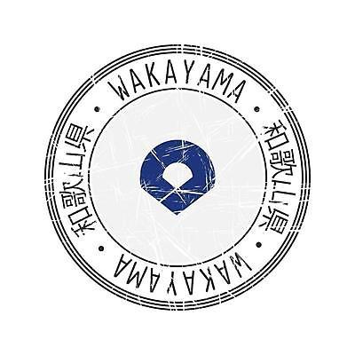 EPS 해외이미지 지도 일러스트 3 사람없음 도장 라벨 일본 깃발 점 구멍 조직 지역 모음 해외일러스트 아시아 프레임 파일형식 벡터 이미지허브