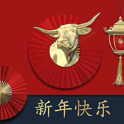 포토 JPG 해외이미지 동물 캐릭터 전통 디자인 배너 행복 아시아 종이 문화 백그라운드 컨셉 패턴 일러스트 휴가 새로움 새해 미술 동양인 사람없음 그래픽 장식 빨간색 축제 중국 봄 달력 등불 축하 인사 신용카드 4 행운 소 황금 만화 연도 대만 심볼 사인 황소 해외일러스트 계절 감정 나라 컬러 무늬 포유류 문화예술 조명 인종 금융 숫자 예절 파일형식 이미지허브