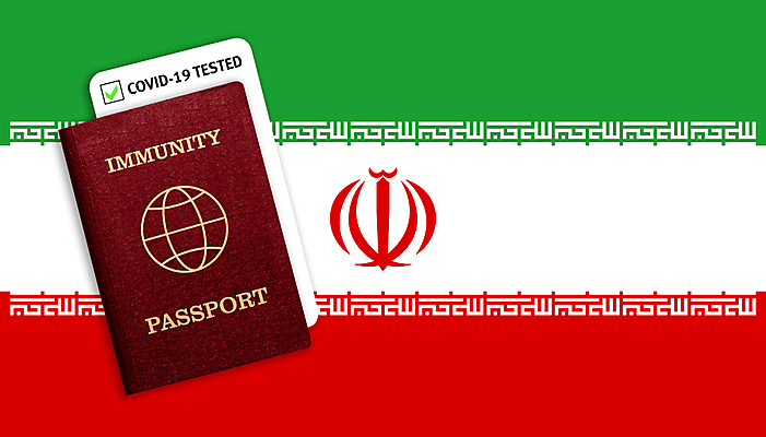 포토 JPG 해외이미지 여행 컨셉 교통시설 휴가 건강 안전 사람없음 글로벌 약 건강관리 바이러스 국기 보호 질병 예방 문서 여권 증거 통과 면역력 백신 신분증 이란 전염병 제어 증명서 해외포토 교통 중동 의학 관리 시설 파일형식 이미지허브