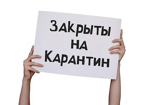 포토 JPG 해외이미지 손 디자인 분홍색 백그라운드 컨셉 비즈니스 텍스트 간판 관리 사람 사람없음 가로 단어 상점 흰색 인사 잡기 발표 메시지 바이러스 끝 닫기 손톱관리 서비스 사인 시작 흰배경 상업 충격 공지사항 소매 승진 고립 러시아인 전염병 해외포토 서양인 문자 컬러 모션 신체부위 예절 질병 네일아트 파일형식 이미지허브