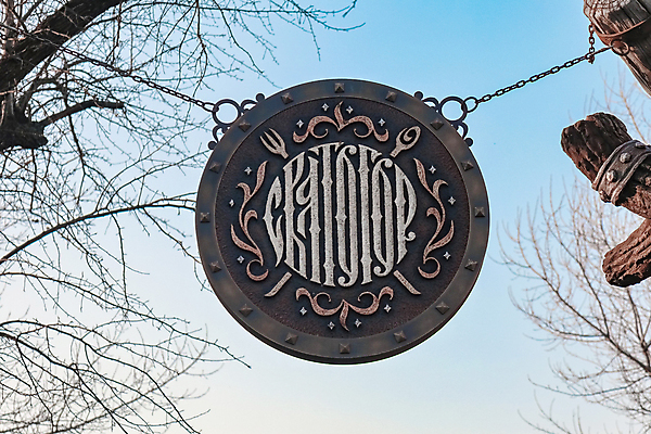 포토 JPG 해외이미지 배너 교육 백그라운드 컨셉 회사 비즈니스 화살 간판 프레임 광고판 매달리기 미술 사람없음 목재 갈색 3D 문 상점 공백 정보 수확 골동품 표지판 판넬 메시지 클래식 널 구매 자르기 사인 시작 질감 복고 상업 공지사항 소매 고립 옛날 브랜딩 해외포토 나무 컬러 농업 재료 모션 문화예술 알림판 쇼핑 디지털합성 판 파일형식 이미지허브