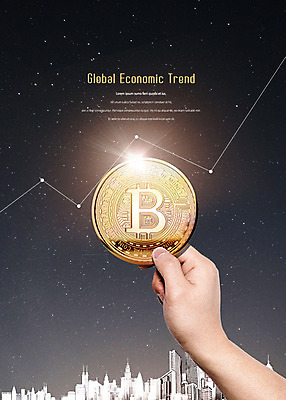 PSD 편집이미지 손 밤하늘 한손 들기 빌딩 신체부위 빛 반짝임 글로벌비즈니스 도시 금융비즈니스 가상화폐 이미지편집 돈 비즈니스 모션 하늘 사람 건물 금융 글로벌 야간 파일형식