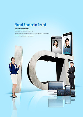 PSD 편집이미지 여자 남자 정장 여러명 20대 성인 30대 파란색 스마트폰 컴퓨터 태블릿 글로벌비즈니스 비즈니스맨 비즈니스우먼 금융비즈니스 성인만 ICT 이미지편집 옷 컬러 다수 비즈니스 정보통신 사람 청년 장년 금융 전자제품 핸드폰 스마트기기 글로벌 직장인 파일형식 4차산업