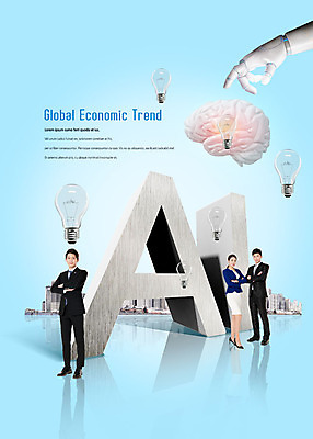 전신 PSD 편집이미지 여자 남자 전구 서기 정장 성인 세명 30대 파란색 글로벌비즈니스 한국인 비즈니스맨 비즈니스우먼 금융비즈니스 로봇팔 성인만 AI_인공지능 이미지편집 옷 컬러 비즈니스 모션 사람 동양인 장년 금융 글로벌 직장인 로봇 파일형식