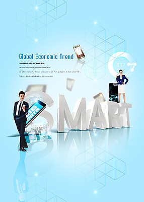 전신 PSD 편집이미지 여자 남자 서기 들기 정장 성인 두명 앞모습 30대 파란색 스마트폰 글로벌비즈니스 한국인 비즈니스맨 비즈니스우먼 스마트 금융비즈니스 성인만 이미지편집 옷 뷰포인트 컬러 컨셉 비즈니스 모션 사람 동양인 장년 금융 핸드폰 스마트기기 글로벌 직장인 파일형식