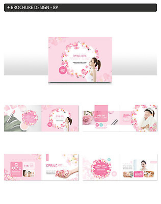 템플릿 손 여자 꽃 ZIP 분홍색 나뭇잎 사람 팜플렛 여러명 상반신 20대 성인 신체부위 30대 뷰티 세일 화장품 한국인 립스틱 클리닉 봄맞이 성인여자만 인디자인 INDD 이미지템플릿 식물 컬러 다수 잎 동양인 청년 장년 봄 여자만 성인만 파일형식
