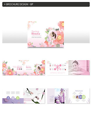 템플릿 여자 꽃 ZIP 엎드리기 분홍색 미소 사람 팜플렛 여러명 상반신 20대 성인 뷰티 보라색 화장품 거울 한국인 마사지 클리닉 봄맞이 성인여자만 인디자인 INDD 이미지템플릿 식물 컬러 다수 모션 표정 동양인 청년 봄 여자만 성인만 파일형식