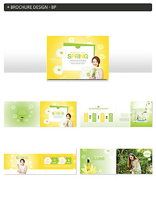 서양인 외국인 템플릿 여자 꽃 ZIP 꽃다발 미소 들기 사람 팜플렛 여러명 상반신 20대 성인 초록색 뷰티 노란색 화장품 한국인 숲 클리닉 봄맞이 성인여자만 인디자인 INDD 이미지템플릿 식물 컬러 다수 모션 표정 동양인 인종 청년 봄 여자만 성인만 파일형식