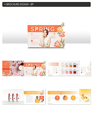 템플릿 여자 꽃잎 꽃 ZIP 미소 사람 팜플렛 여러명 상반신 20대 성인 뷰티 주황색 턱괴기 화장품 한국인 클리닉 봄맞이 의료성형뷰티 성인여자만 인디자인 INDD 이미지템플릿 식물 컬러 다수 모션 표정 동양인 청년 봄 여자만 성인만 파일형식