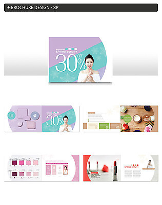 템플릿 여자 ZIP 사람 팜플렛 여러명 상반신 20대 성인 초록색 뷰티 세일 보라색 화장품 한국인 립글로스 클리닉 봄맞이 성인여자만 인디자인 INDD 이미지템플릿 컬러 다수 동양인 청년 봄 여자만 성인만 파일형식