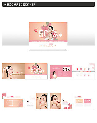 템플릿 여자 꽃 ZIP 분홍색 사람 팜플렛 여러명 상반신 20대 성인 뷰티 세일 화장품 한국인 클리닉 반값 봄맞이 의료성형뷰티 성인여자만 인디자인 INDD 이미지템플릿 식물 컬러 다수 동양인 청년 봄 여자만 성인만 파일형식