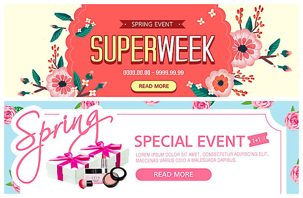 PSD 템플릿 배너 배너템플릿 꽃 ZIP 리본 분홍색 웹템플릿 선물 이벤트 사람없음 선물상자 쇼핑 뷰티 봄 화장품 현수막 일주일 기간 산뜻 이벤트배너 할인혜택 웹배너 리빙코랄 빅배너 식물 계절 컬러 컨셉 상자 세일 파일형식 트랜드컬러 코랄 혜택