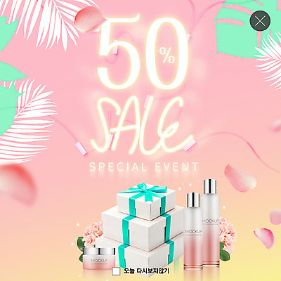 PSD 템플릿 꽃잎 꽃 ZIP 분홍색 웹템플릿 나뭇잎 팝업 이벤트팝업 따뜻함 웹팝업 선물 이벤트 사람없음 선물상자 뷰티 세일 봄 화장품 로맨틱 네온 반값 트로피컬아트 빅팝업 이미지템플릿 식물 계절 컬러 컨셉 잎 상자 그림 파일형식