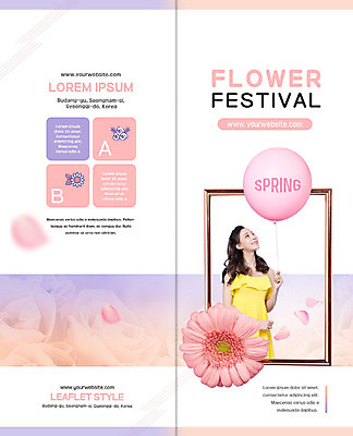 PSD 템플릿 표지디자인 북디자인 응시 출판디자인 여자 표지 꽃잎 꽃 행복 리플렛 분홍색 액자 2단접지 북커버 프레임 한명 미소 사람 팜플렛 상반신 20대 성인 보라색 축제 봄 한국인 풍선 의료성형뷰티 성인여자한명만 이미지템플릿 식물 1 시선 계절 감정 컬러 표정 동양인 청년 여자한명만 성인여자만 파일형식