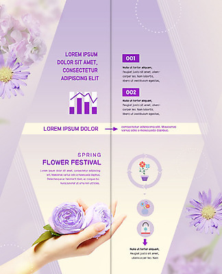 PSD 템플릿 표지디자인 북디자인 손 출판디자인 꽃 행복 내지 화분 리플렛 잎 2단접지 북커버 그래프 들기 팜플렛 신체부위 쇼핑백 보라색 축제 봄 이미지템플릿 식물 계절 감정 컬러 가방 모션 사람 파일형식
