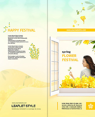 PSD 템플릿 표지디자인 북디자인 출판디자인 여자 표지 꽃 행복 리플렛 잎 2단접지 북커버 창문 한명 미소 들기 사람 팜플렛 상반신 20대 성인 노란색 축제 봄 한국인 프리지어 성인여자한명만 이미지템플릿 식물 1 계절 감정 컬러 모션 표정 동양인 청년 여자한명만 성인여자만 파일형식