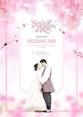 전신 PSD 편집이미지 커플 여자 남자 꽃잎 꽃 분홍색 결혼 결혼식 따뜻함 사랑 사람 성인 두명 옆모습 30대 마주보기 손잡기 한국인 한복 전통혼례 청첩장 신랑신부 성인만 이미지편집 식물 한국전통 감정 신부_웨딩 뷰포인트 컬러 신랑 관계 모션 카드_감사 동양인 이벤트 장년 전통의상 전통의례 파일형식
