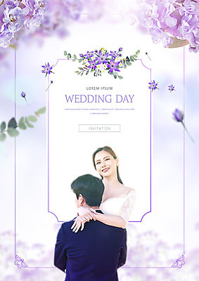 PSD 편집이미지 커플 여자 남자 꽃잎 꽃 웨딩드레스 결혼 안기 결혼식 따뜻함 사랑 미소 사람 정장 상반신 20대 성인 두명 앞모습 뒷모습 30대 보라색 한국인 청첩장 예복 신랑신부 성인만 이미지편집 식물 드레스 옷 감정 신부_웨딩 뷰포인트 컬러 신랑 관계 모션 카드_감사 표정 동양인 이벤트 청년 장년 파일형식