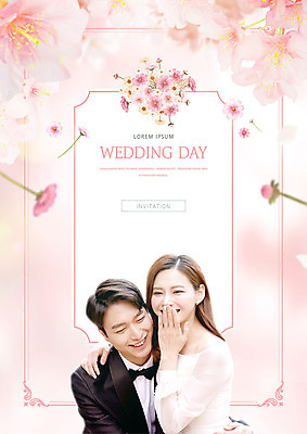 PSD 편집이미지 커플 여자 남자 꽃 분홍색 결혼 안기 결혼식 따뜻함 사랑 미소 사람 정장 상반신 20대 성인 두명 앞모습 옆모습 30대 한국인 청첩장 예복 신랑신부 성인만 이미지편집 식물 옷 감정 신부_웨딩 뷰포인트 컬러 신랑 관계 모션 카드_감사 표정 동양인 이벤트 청년 장년 파일형식
