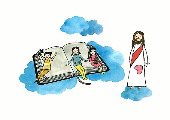 전신 PSD 구름 여자 남자 기독교 종교 어린이 십자가 일러스트 붓터치 부활절 사랑 미소 사람 여러명 성인 파란색 교회 성경 하트 예수 국내일러스트 자연요소 모양 기념일 감정 컬러 다수 종교용품 종교건축 표정 건물 신_종교 파일형식