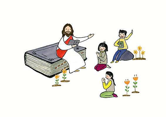 전신 PSD 여자 남자 꽃 기독교 종교 어린이 일러스트 붓터치 부활절 사랑 사람 앉기 여러명 성인 교회 성경 바위 기도 예수 국내일러스트 식물 기념일 감정 다수 종교용품 종교건축 모션 건물 돌_바위 신_종교 파일형식