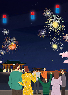 전신 PSD 커플 여자 남자 행복 어린이 야경 일러스트 가족 한옥 폭죽 불꽃놀이 사람 여러명 성인 친구 축제 봄 궁전 청사초롱 선양고궁 지역축제 봄축제 대한민국축제 국내일러스트 한국전통 계절 감정 다수 고건축 관계 놀이 야간 초롱 파일형식 풍경_경치