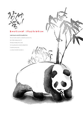 PSD 동물 한마리 일러스트 캘리그라피 붓터치 나뭇잎 흑백 사람없음 판다 대나무 번짐 감성 국내일러스트 나무 1 컨셉 잎 곰 촬영기법 파일형식 효과