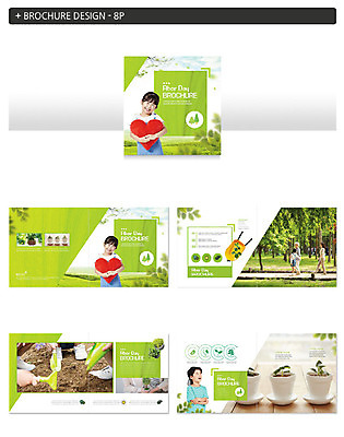 전신 나무 템플릿 여자 노년 남자 ZIP 화분 어린이 미소 들기 사람 팜플렛 초원 여러명 상반신 성인 초록색 30대 걷기 팔짱 흙 수레 산책 한국인 60대 숲 모종삽 식목일 에코 하트쿠션 숲길 나무심기 내추럴 인디자인 INDD 그린슈머 이미지템플릿 식물 기념일 길 컬러 다수 쿠션 모션 휴식 표정 동양인 장년 환경 카트 하트 삽 심기 파일형식