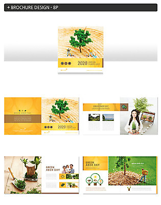 나무 템플릿 여자 남자 ZIP 화분 어린이 가족 안기 미소 들기 사람 팜플렛 상반신 20대 성인 30대 미니어처 한국인 모종삽 삽 식목일 에코 나이테 나무심기 내추럴 인디자인 INDD 그린슈머 이미지템플릿 식물 기념일 관계 모션 표정 동양인 청년 장년 모형 환경 심기 파일형식
