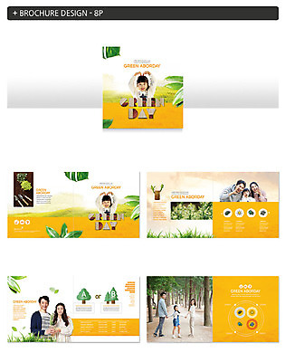 전신 나무 템플릿 커플 여자 남자 ZIP 어린이 잎 가족 나뭇잎 미소 사람 팜플렛 초원 여러명 상반신 20대 성인 30대 손잡기 주황색 외침 산책 한국인 뒤돌아보기 모종삽 식목일 즐거움 에코 숲길 내추럴 손하트 어깨에손 인디자인 INDD 그린슈머 이미지템플릿 식물 기념일 감정 길 컬러 다수 관계 모션 휴식 표정 동양인 손짓 청년 장년 환경 소리 삽 파일형식