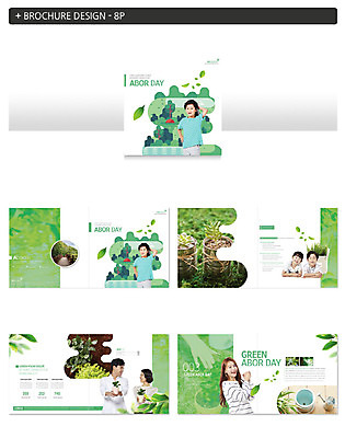 나무 템플릿 부부 커플 여자 남자 ZIP 화분 어린이 엎드리기 잎 미소 사람 팜플렛 여러명 상반신 20대 성인 초록색 30대 마주보기 한국인 식목일 즐거움 에코 내추럴 인디자인 INDD 그린슈머 이미지템플릿 식물 기념일 감정 컬러 다수 관계 모션 표정 동양인 청년 장년 환경 파일형식