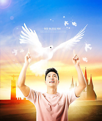 PSD 편집이미지 한마리 남자 기독교 종교 한명 미소 사람 상반신 성인 앞모습 30대 파란색 빛 교회 노을 일몰 한국인 올려보기 가리킴 비둘기 성인남자한명만 이미지편집 자연요소 1 뷰포인트 컬러 종교건축 모션 조류 표정 동양인 손짓 건물 장년 남자한명만 성인남자만 파일형식