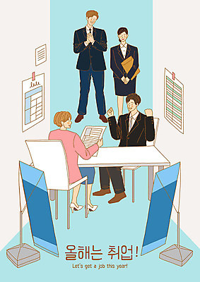 전신 PSD 여자 남자 의자 일러스트 미소 사람 앉기 정장 여러명 성인 파이팅 희망 기쁨 구직 직장인 박수 책상 면접 긍정 취업준비생 오피스룩 이력서 채용박람회 엑스배너 국내일러스트 직업 배너 옷 감정 가구 다수 컨셉 비즈니스 모션 표정 손짓 박람회 파일형식